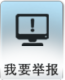 Ҫٱ