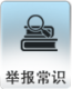 ٱʶ