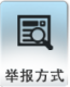 ٱʽ