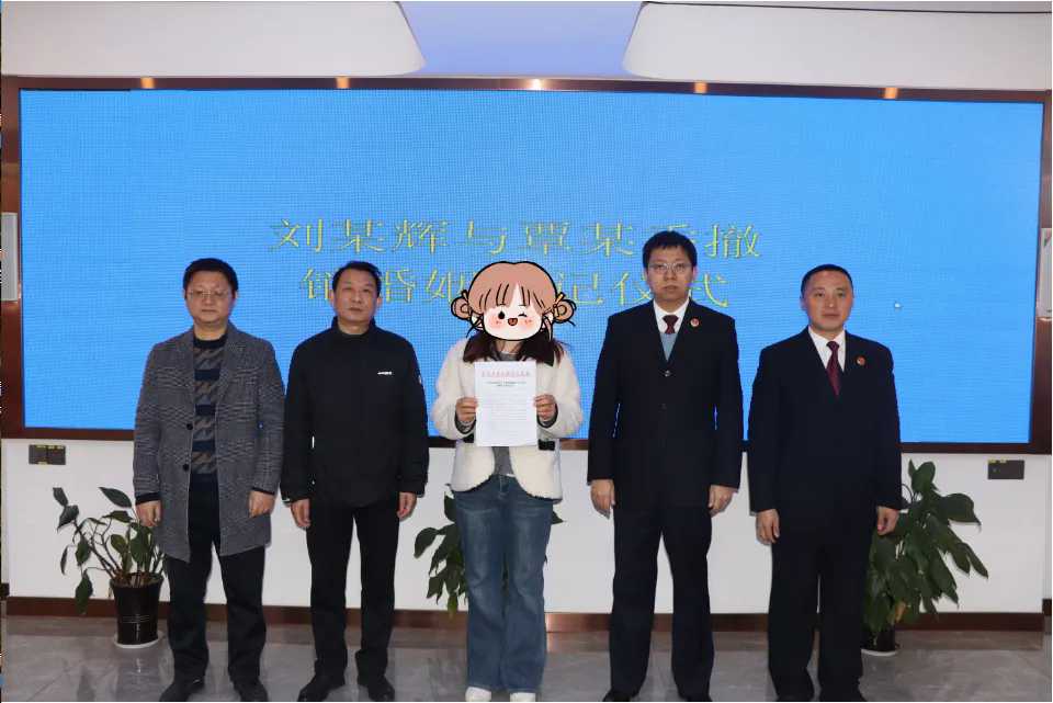 ϲɽԺƽ⡰᲻˻顱